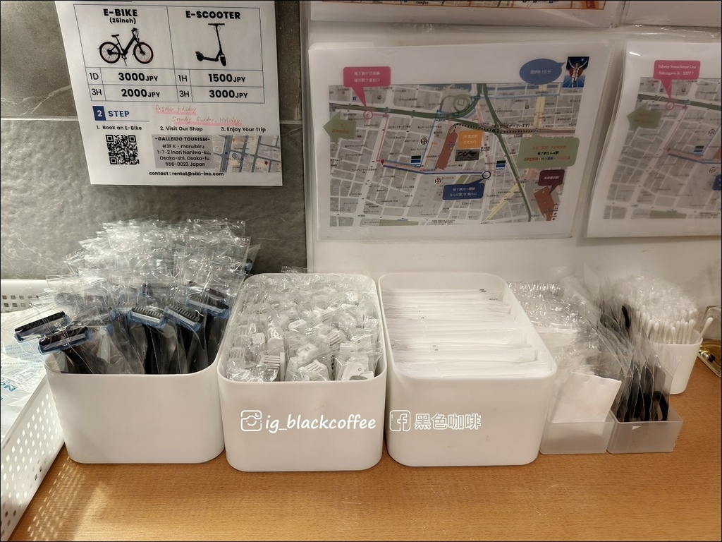 《泊》【大阪．難波】JR難波・OCAT 5分鐘直達！Hote