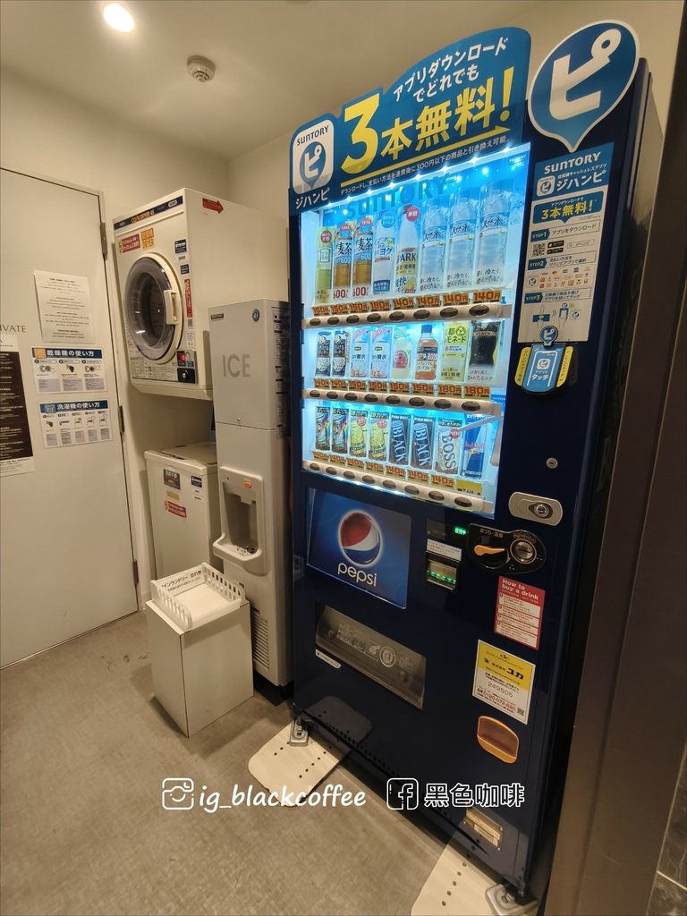 《泊》【大阪．難波】JR難波・OCAT 5分鐘直達！Hote