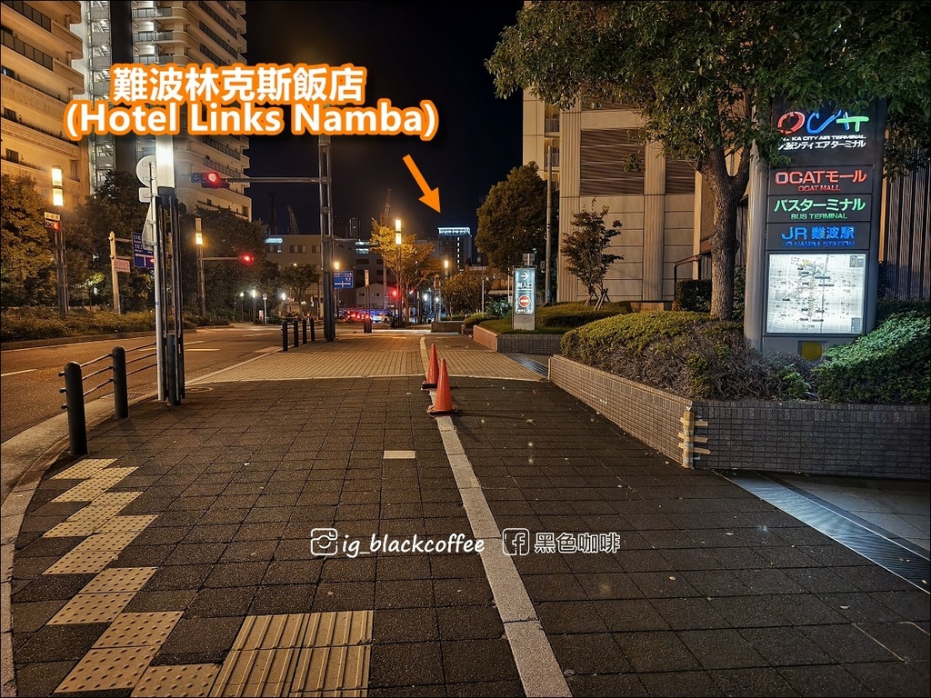 《泊》【大阪．難波】JR難波・OCAT 5分鐘直達！Hote