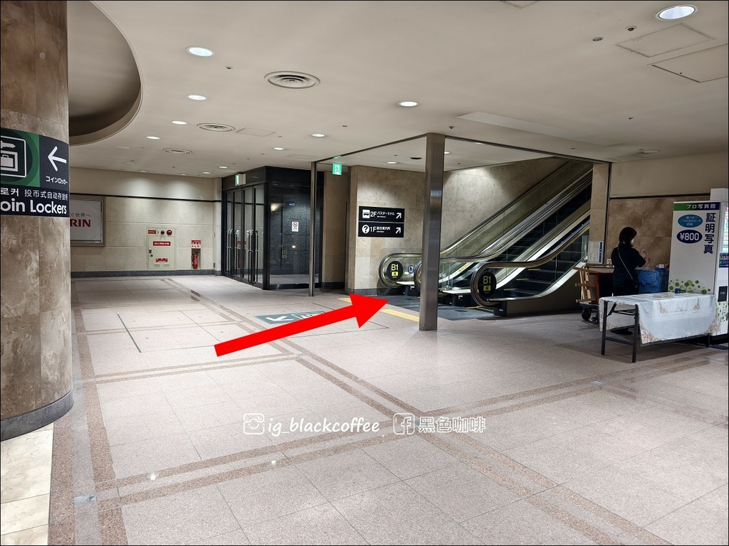 關西之旅完美句點！用「豪華版樂享周遊券」輕鬆兌換難波OCAT