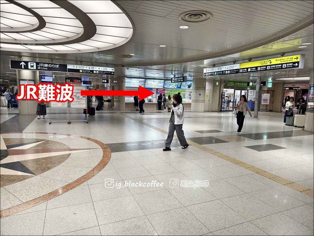 關西之旅完美句點！用「豪華版樂享周遊券」輕鬆兌換難波OCAT