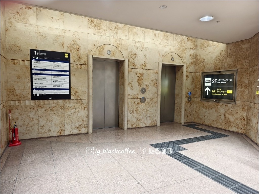 關西之旅完美句點！用「豪華版樂享周遊券」輕鬆兌換難波OCAT