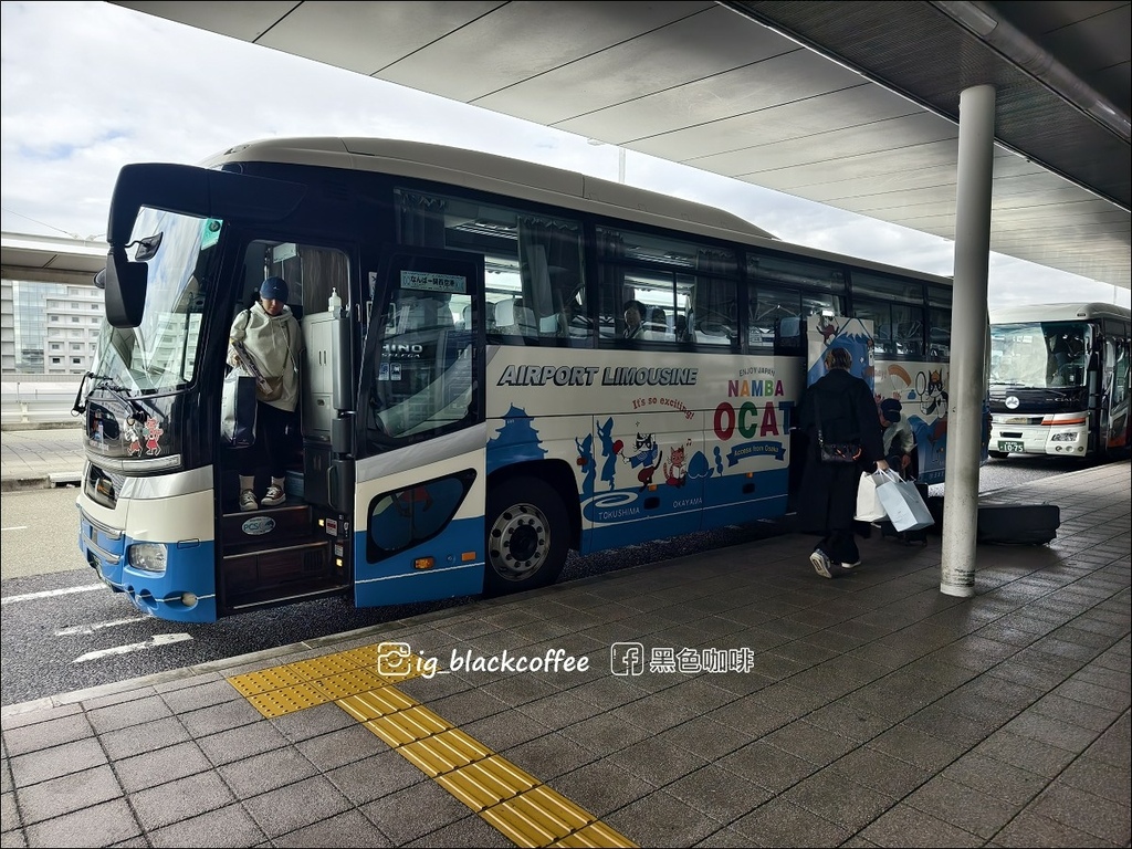 關西之旅完美句點！用「豪華版樂享周遊券」輕鬆兌換難波OCAT