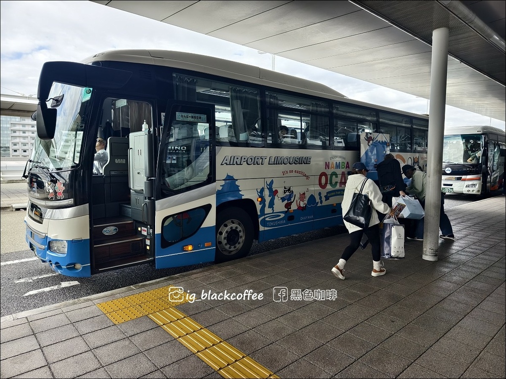 關西之旅完美句點！用「豪華版樂享周遊券」輕鬆兌換難波OCAT