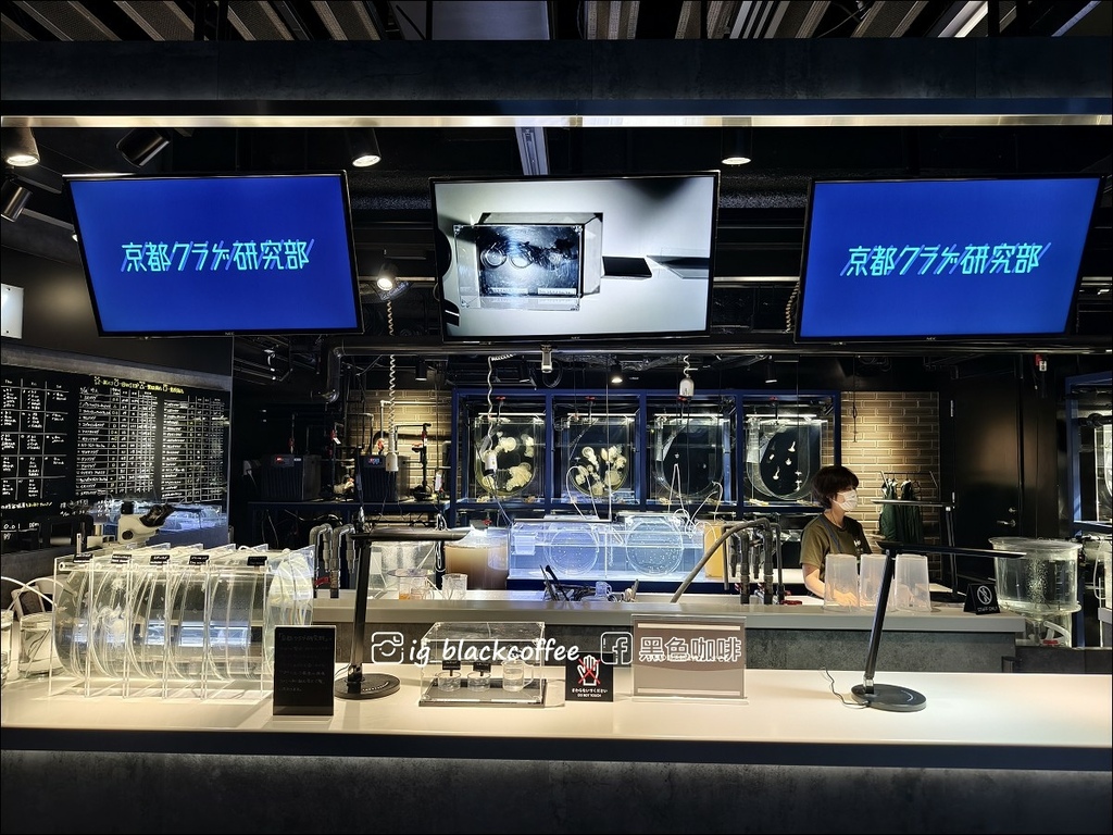 【豪華版關西樂享周遊券】京都水族館兌換＋參觀心得｜依樓層順路