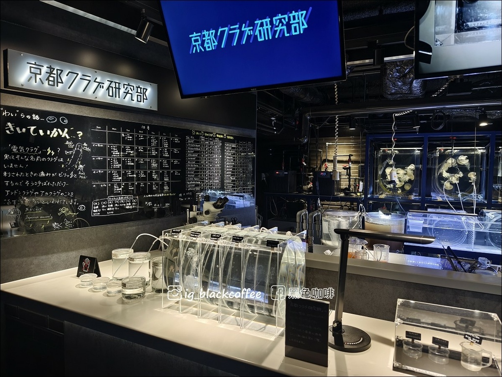 【豪華版關西樂享周遊券】京都水族館兌換＋參觀心得｜依樓層順路