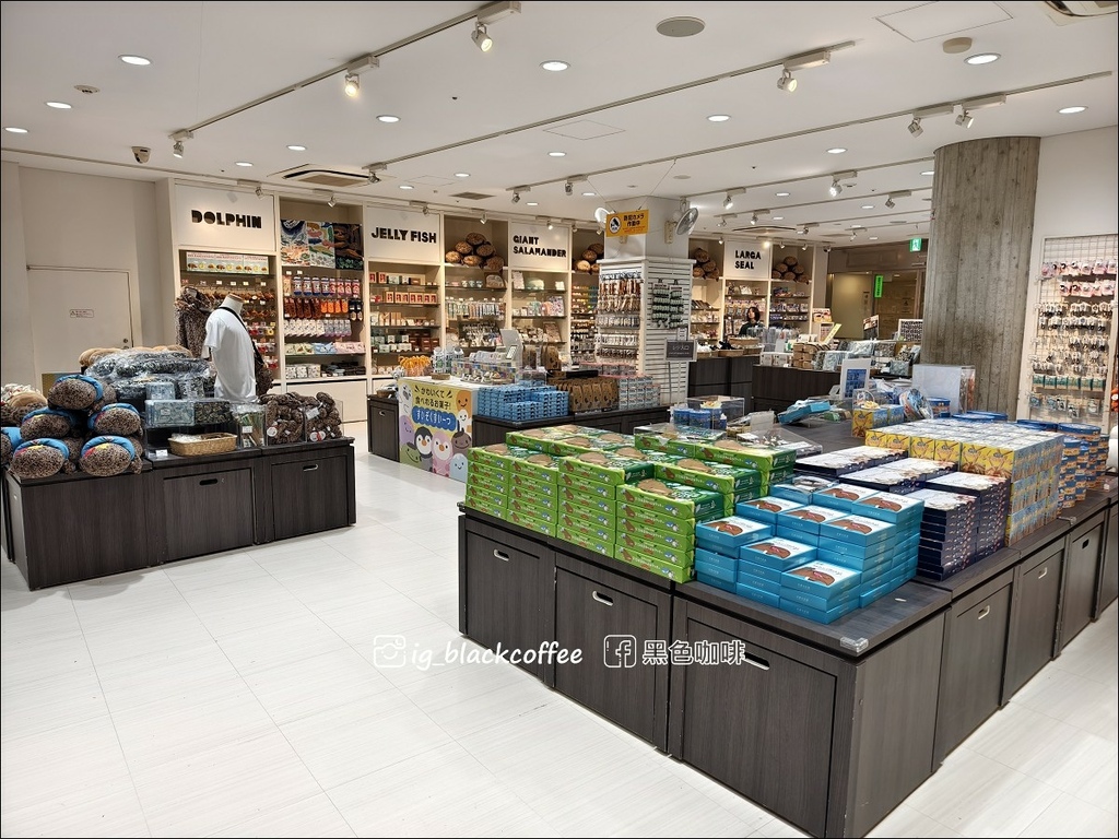 【豪華版關西樂享周遊券】京都水族館兌換＋參觀心得｜依樓層順路