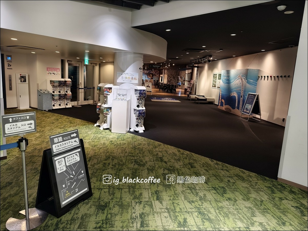 【豪華版關西樂享周遊券】京都水族館兌換＋參觀心得｜依樓層順路