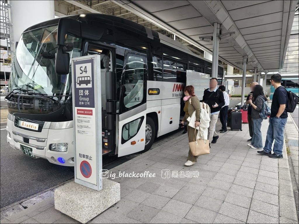 【豪華版關西樂享周遊券】實測INNN Premium接駁巴士