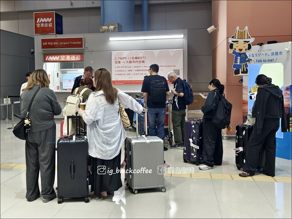 【豪華版關西樂享周遊券】實測INNN Premium接駁巴士