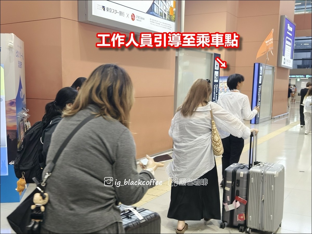 【豪華版關西樂享周遊券】實測INNN Premium接駁巴士