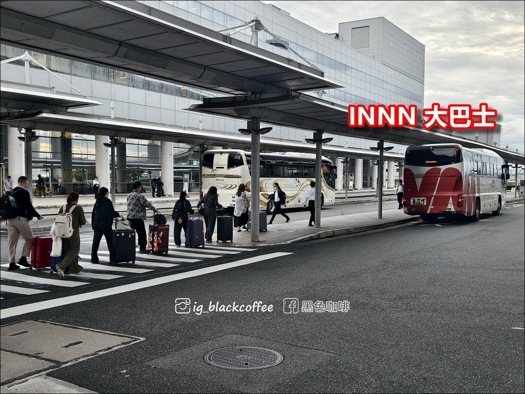 【豪華版關西樂享周遊券】實測INNN Premium接駁巴士