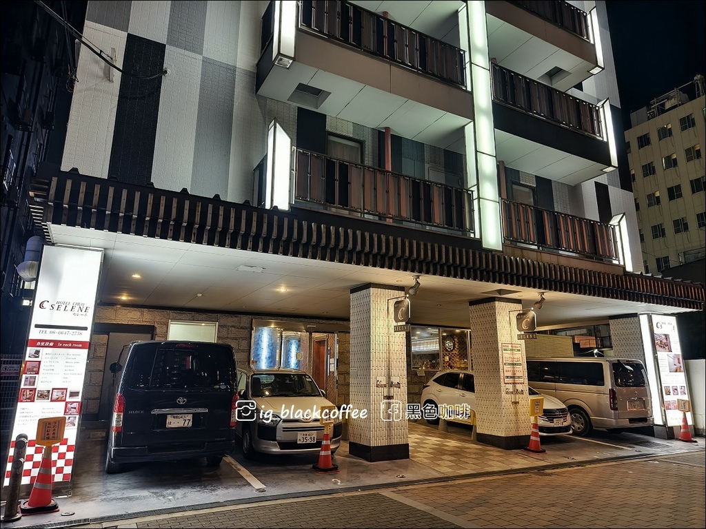 《泊》【大阪．新今宮】中央Selene飯店（Hotel Ch