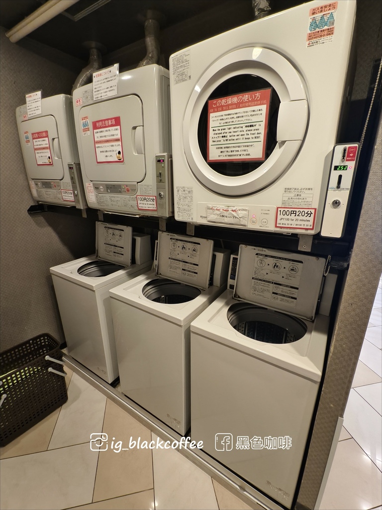 《泊》【大阪.新今宮】中央Selene飯店(Hotel Ch 《泊》【大阪.新今宮】中央Selene飯店(Hotel Ch