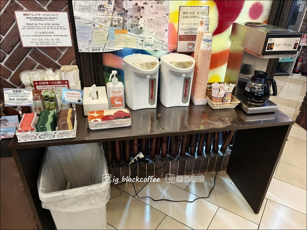 《泊》【大阪.新今宮】中央Selene飯店(Hotel Ch 《泊》【大阪.新今宮】中央Selene飯店(Hotel Ch