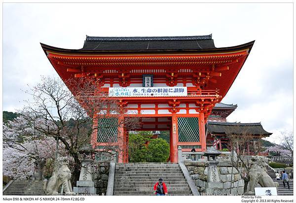 Kyoto DAY2-84