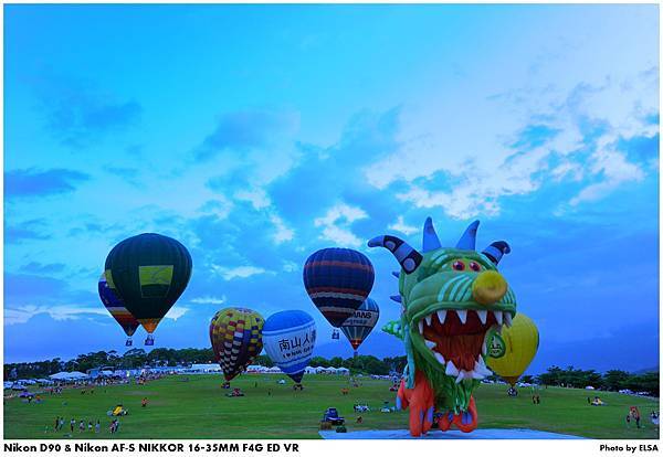 台東熱氣球65
