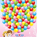 夢幻氣球-100.jpg