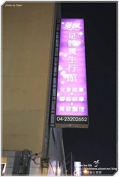 IMG_3299.JPG IMG_3299.JPG