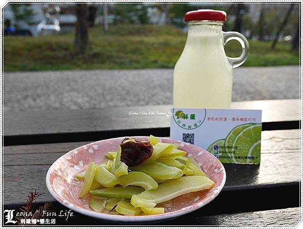 P1050863111 P1050863111