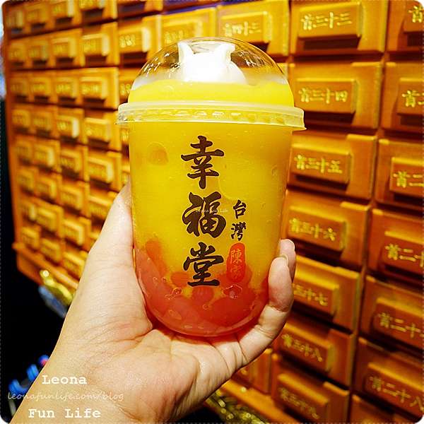 台中飲料 幸福堂一中店 兔兔芒果冰沙 好喝蹦蹦跳 中秋吃兔兔 限時買一送一 Leona Fun Life 美食旅遊親子美妝