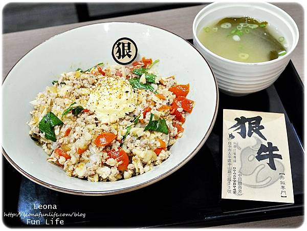 太平美食狠牛丼飯專賣店-打拋豬