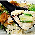 丼飯+蔬菜
