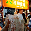 逢甲夜市必吃人氣美食cia cia fu甘梅薯條DSC00323.JPG