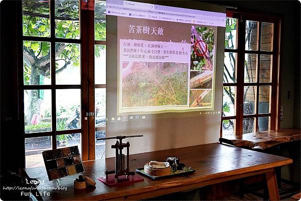 苗栗三義親子景點十六份人文茶館 勝興車站 擂茶 搗麻糬 榨苦茶油DSC00806.JPG