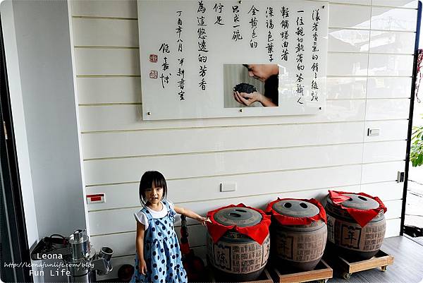 名香茗茶 台灣烏龍茶 嘉義茶行  茶飢素台灣好茶 嘉義市泡茶 嘉義市冷泡茶 封茶儀式 封茶步驟 封茶DIYDSC03811.JPG