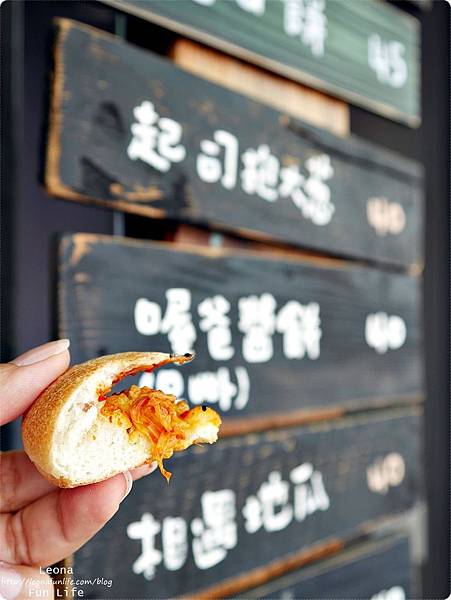 台中太平下午茶推薦PANS烤餅 每日現做 胡椒餅 炭火烤餅 韓式口味P1740125.JPG