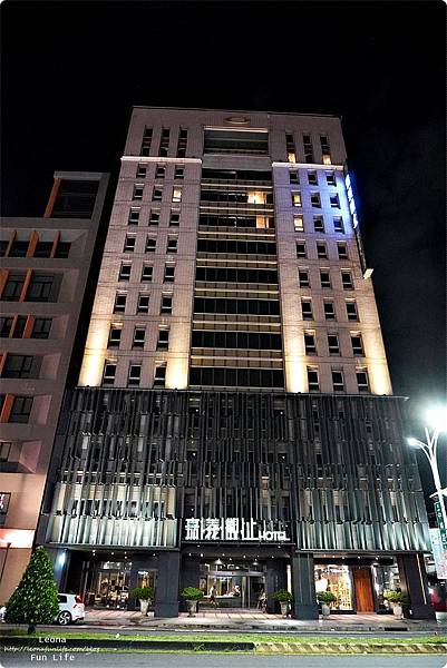 嘉義觀止一泊三食 嘉義住宿推薦 嘉義兩天一夜 親子遊 觀止燒肉 嘉義觀止房間DSC03317.JPG 嘉義觀止一泊三食 嘉義住宿推薦 嘉義兩天一夜 親子遊 觀止燒肉 嘉義觀止房間DSC03317.JPG