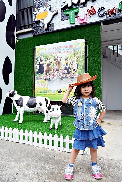 台中親子景點 東海乳品小棧 太平親子景點 台中半日遊 台中親子遊 東海鮮奶哪裡買 優客騎馬機DSC07026.JPG