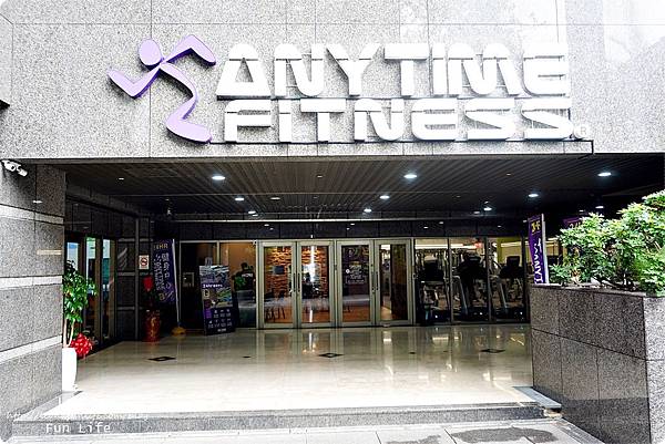 台中健身房推薦Anytime fitness 台中公益旗艦店 24hr健身中心 平價 無壓力 設備齊全 DSC05311.JPG