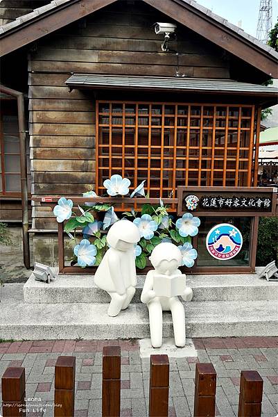 花蓮藝術市集 花蓮好客市集 花蓮活動 花蓮景點 花蓮好客文化館 花蓮市市集DSC07889.JPG