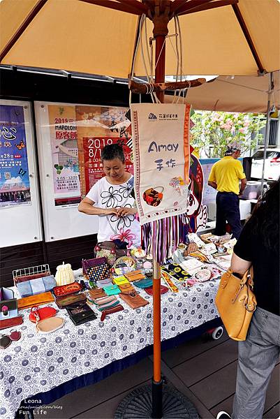 花蓮藝術市集 花蓮好客市集 花蓮活動 花蓮景點 花蓮好客文化館 花蓮市市集DSC07929.JPG