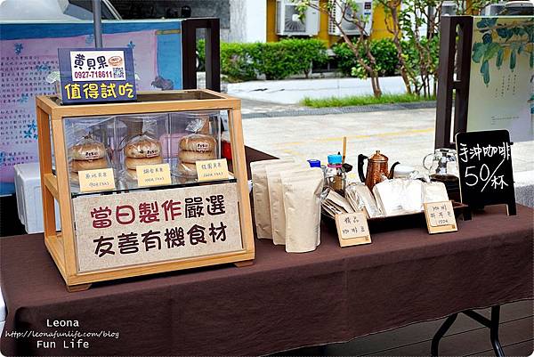 花蓮藝術市集 花蓮好客市集 花蓮活動 花蓮景點 花蓮好客文化館 花蓮市市集DSC07931.JPG