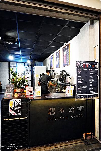 台中榴槤飲料 想不到吧飲料店芝士專賣 向上市場 網美店 情人節限定版 玫瑰飲料DSC08475.JPG