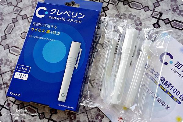 加護靈 空間抑菌神器 過敏 兒童用品 筆型 寶寶用品 24小時空間抑菌DSC02635