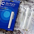 加護靈 空間抑菌神器 過敏 兒童用品 筆型 寶寶用品 24小時空間抑菌DSC02635
