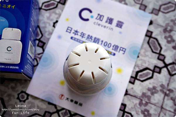 加護靈 空間抑菌神器 過敏 兒童用品 筆型 寶寶用品 24小時空間抑菌DSC02680