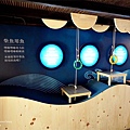 花蓮柴魚博物館  七星柴魚博物館2019 七星柴魚博物館火災重建  七星柴魚博物館商品專門店   柴魚博物館伴手禮 親子景點 室內景點 章魚燒diy 柴魚diyDSC08013.JPG