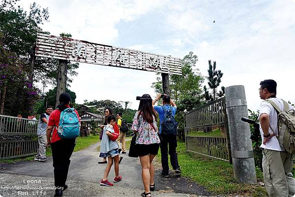 南投景點 南投休閒農業區 四季玩法 四季農遊來南投 精選13條農遊路線 手作體驗 手沖咖啡 南投賞櫻 櫻花便當 竹筒餐 南投親子 南投微旅行 南屏湖竹筒餐 DSC04353.JPG