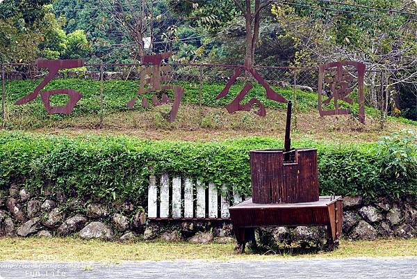 南投景點 南投休閒農業區 四季玩法 四季農遊來南投 精選13條農遊路線 手作體驗 手沖咖啡 南投賞櫻 櫻花便當 竹筒餐 南投親子 南投微旅行林爽文 孟宗竹林古戰場 長源圳古道DSC04454.JPG