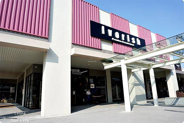 ivorish三井  ivorish菜單  ivorish台灣 台中三井outlet  ivorish法式吐司專賣店  ivorish低消  ivorish中文 活動 台灣限定 甜點 麵包布丁 三井美食 台中美食DSC04308.JPG