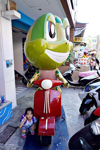 小琉球兩天一夜旅遊交通美食住宿懶人包 南國海岸、回琉麵館 旺昌冰舖 灰窯人文咖啡 鮮鹽堂泰式鹽水雞洪媽媽早餐店 龍鑽烘炸手工麻花卷夏味鮮私房合菜海鮮DSC02946.JPG