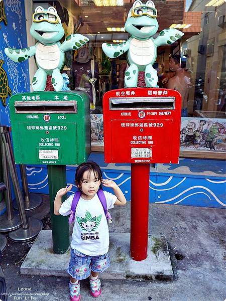 小琉球兩天一夜旅遊交通美食住宿懶人包 南國海岸、回琉麵館 旺昌冰舖 灰窯人文咖啡 鮮鹽堂泰式鹽水雞洪媽媽早餐店 龍鑽烘炸手工麻花卷夏味鮮私房合菜海鮮DSC02947.JPG