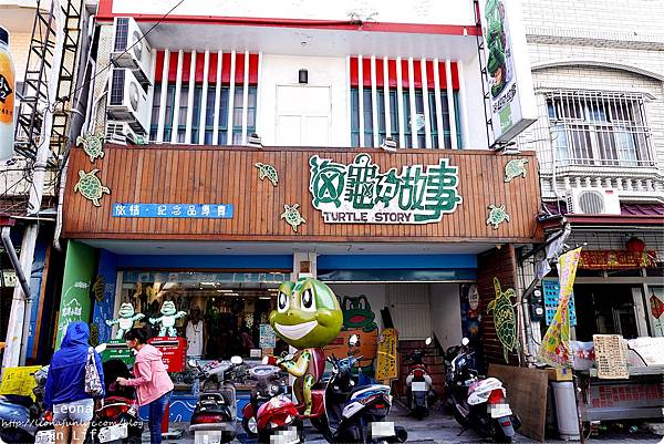 小琉球兩天一夜旅遊交通美食住宿懶人包 南國海岸、回琉麵館 旺昌冰舖 灰窯人文咖啡 鮮鹽堂泰式鹽水雞洪媽媽早餐店 龍鑽烘炸手工麻花卷夏味鮮私房合菜海鮮DSC02941_副本