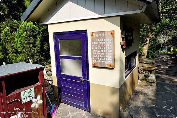 苗栗三義一日遊 三義景點 舊山線鐵道自行車 勝興客棧 道地客家餐廳 三義木雕藝術節 踩街比賽 臺灣霧都 木雕之鄉 行程推薦DSC06139