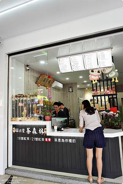 中科飲料店 台中飲料店 貓頭鷹茶森林台中中科店 台中日月潭紅茶 米其林紅韻 水果茶 花草茶 日月潭紅茶茶葉蛋 抹茶 火龍果珍珠DSC08567.JPG